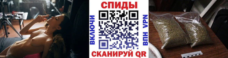 закладки  Шлиссельбург  БУТИРАТ жидкий экстази 
