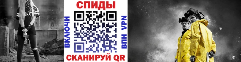 Метамфетамин кристалл  купить  цена  Шлиссельбург 